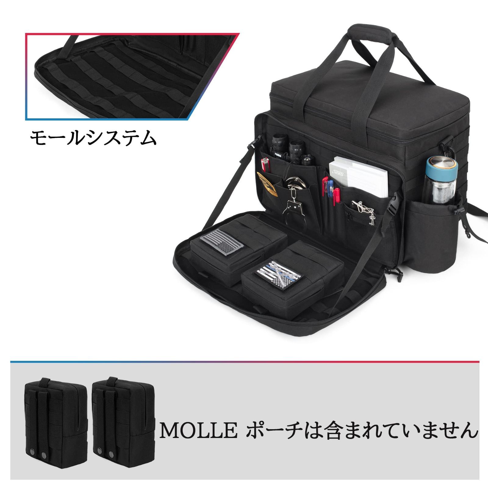 運送業 仕事用