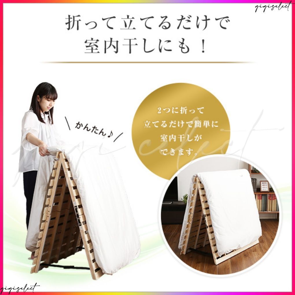 涼風