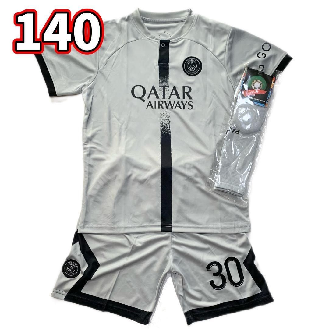 XXL パリ・サンジェルマン メッシ ユニフォーム パリ サンジェルマン メッシ メンズ サッカーユニフォーム 背番号4/7