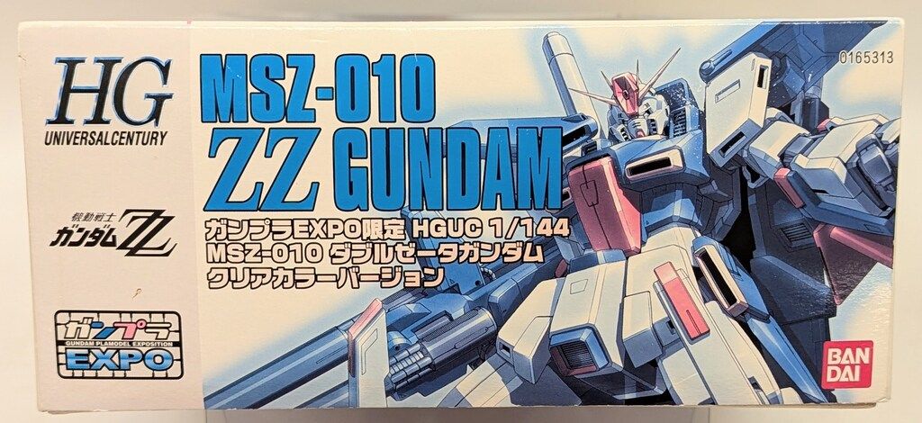 バンダイ HGUC/ガンダムEXPO限定 1/144 機動戦士ガンダムZZ