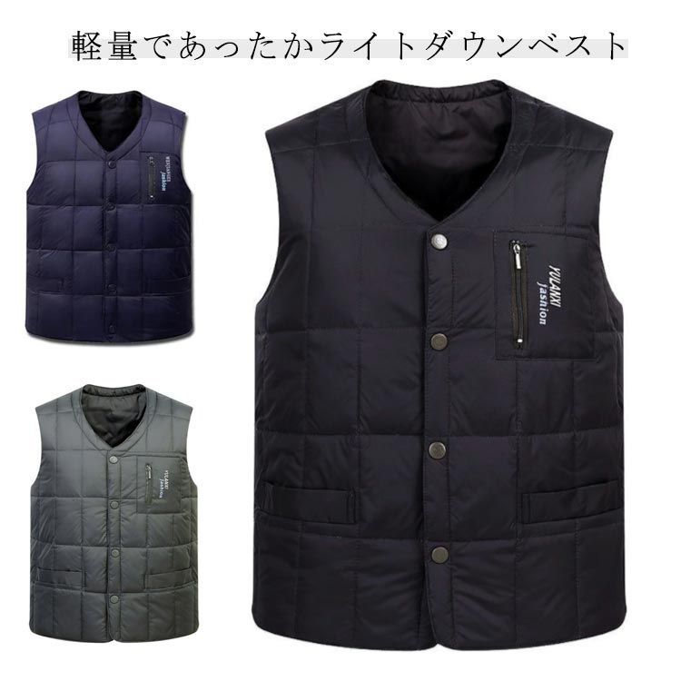 ゴルフ ビジネス ベスト vネック ジレ ダウン ダウンベスト 無地
