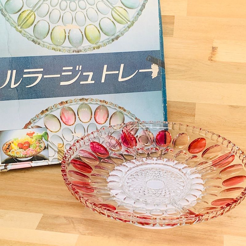 オードブル皿 ガラス 昭和レトロ - 食器