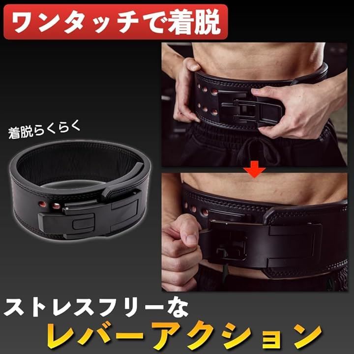 ウェイトリフティングベルト Amazon | RDX パワーリフティングベルト ウェイトリフティング用