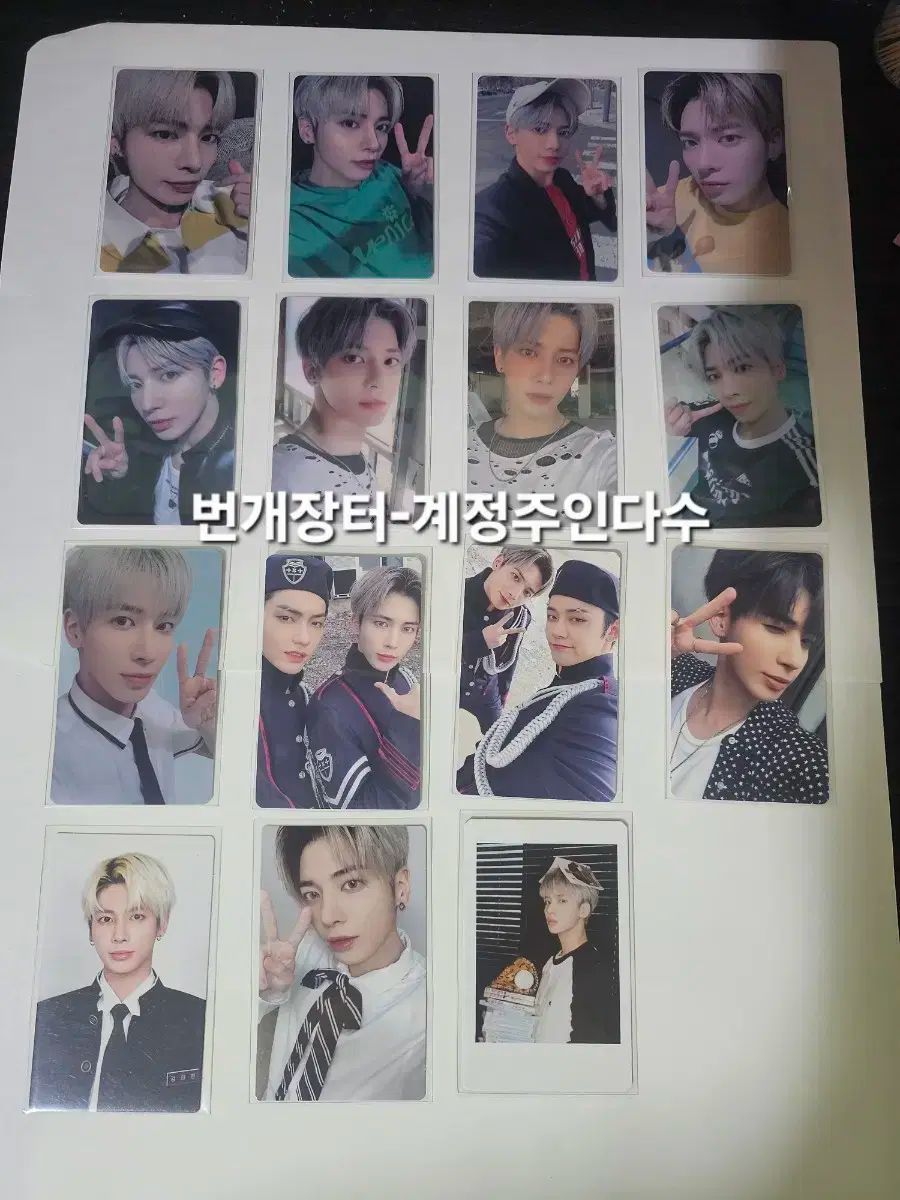 TOMORROW X TOGETHER TXT テヒョン TAEHYUN トレカ まとめ TXT テヒョン TAEHYUN トレカ まとめ