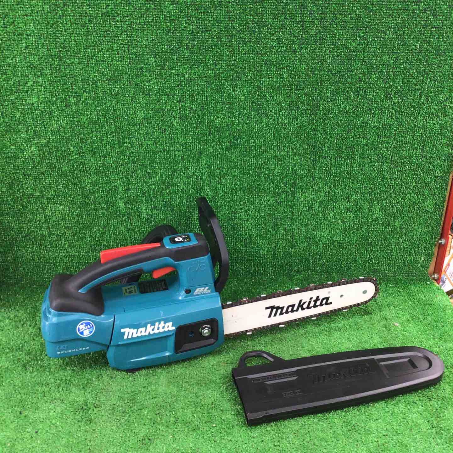 マキタ makita コードレスチェーンソー MUC254DZ 川崎店