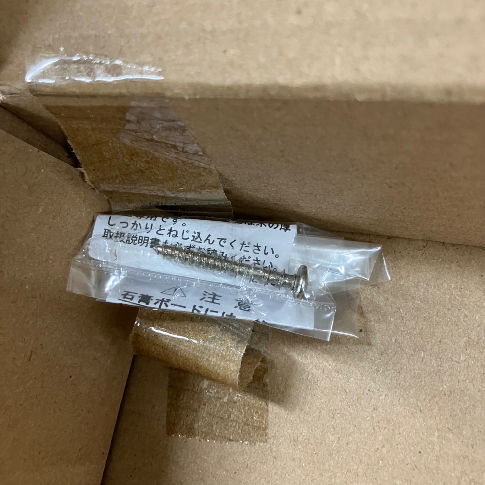 ウォールクロック