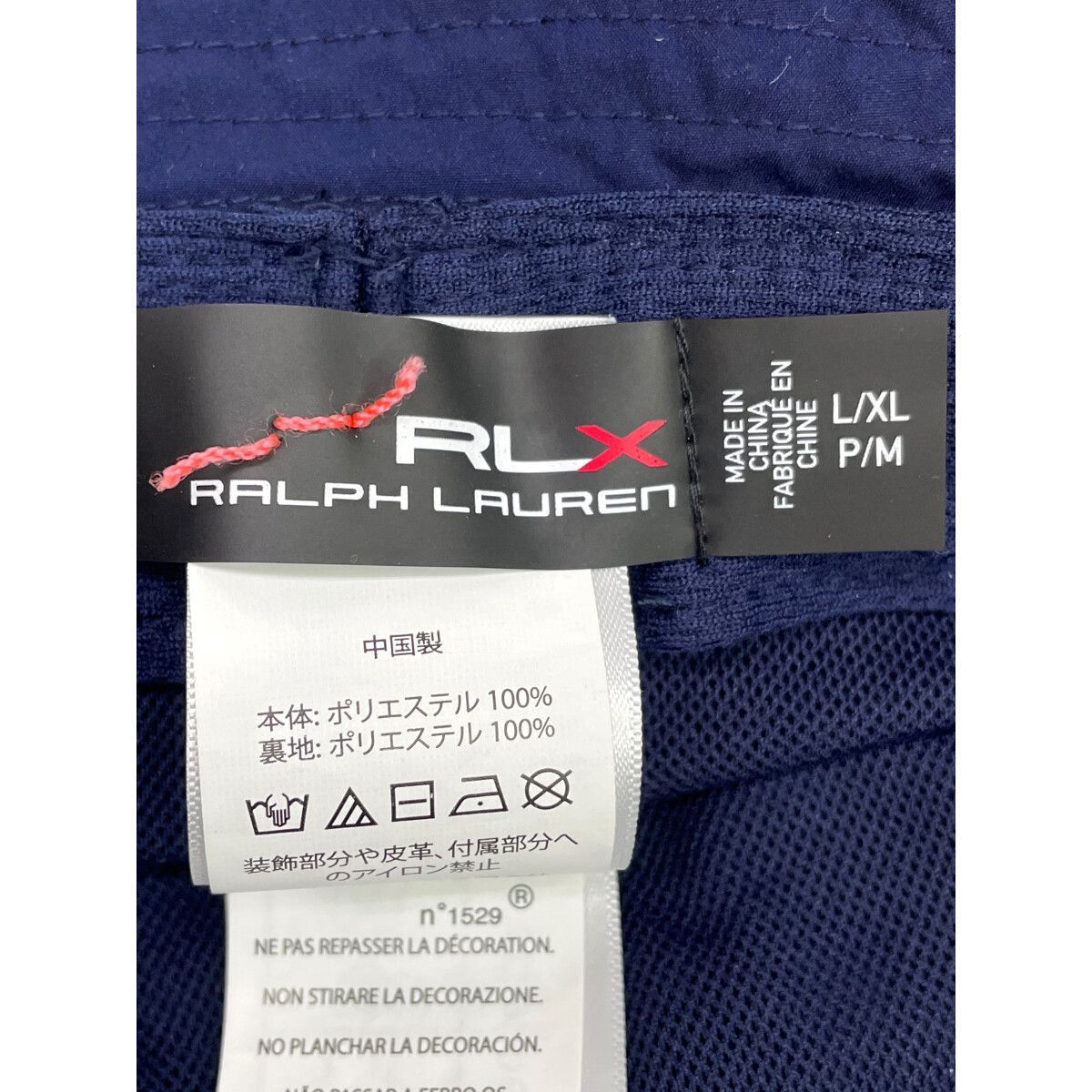 LAUREN バケットハット