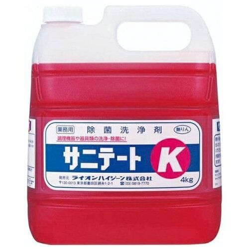 韓国大人気！LED美顔器 橋形 背中やお腹にも施術可能 しわ、ニキビ対策