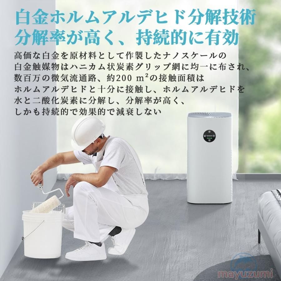 360°循環清 nqWJ188