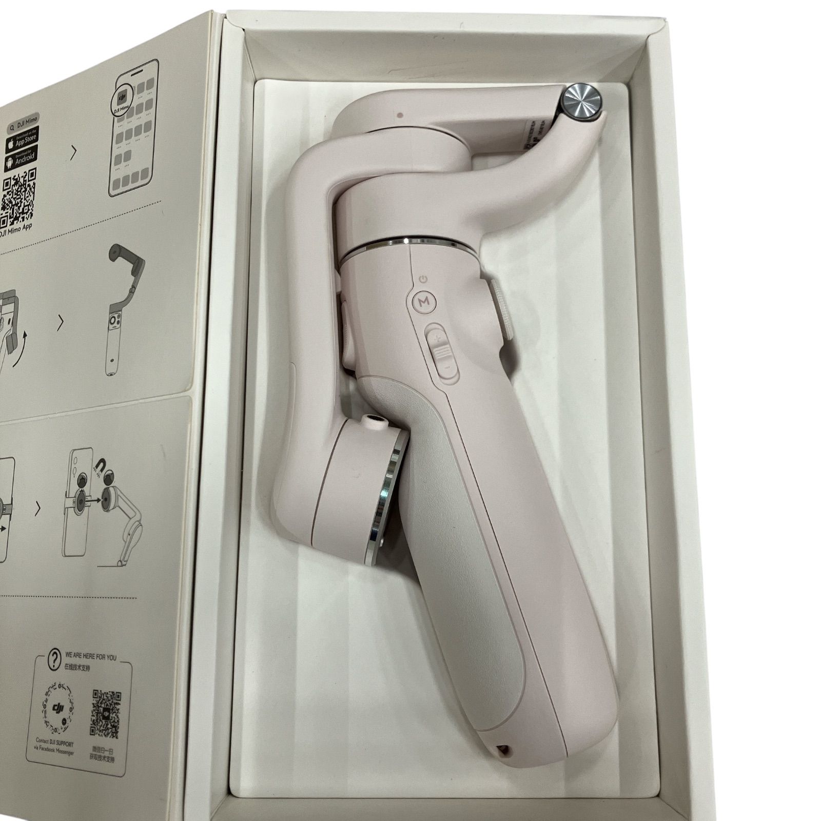 DJI OM5 薄ピンク