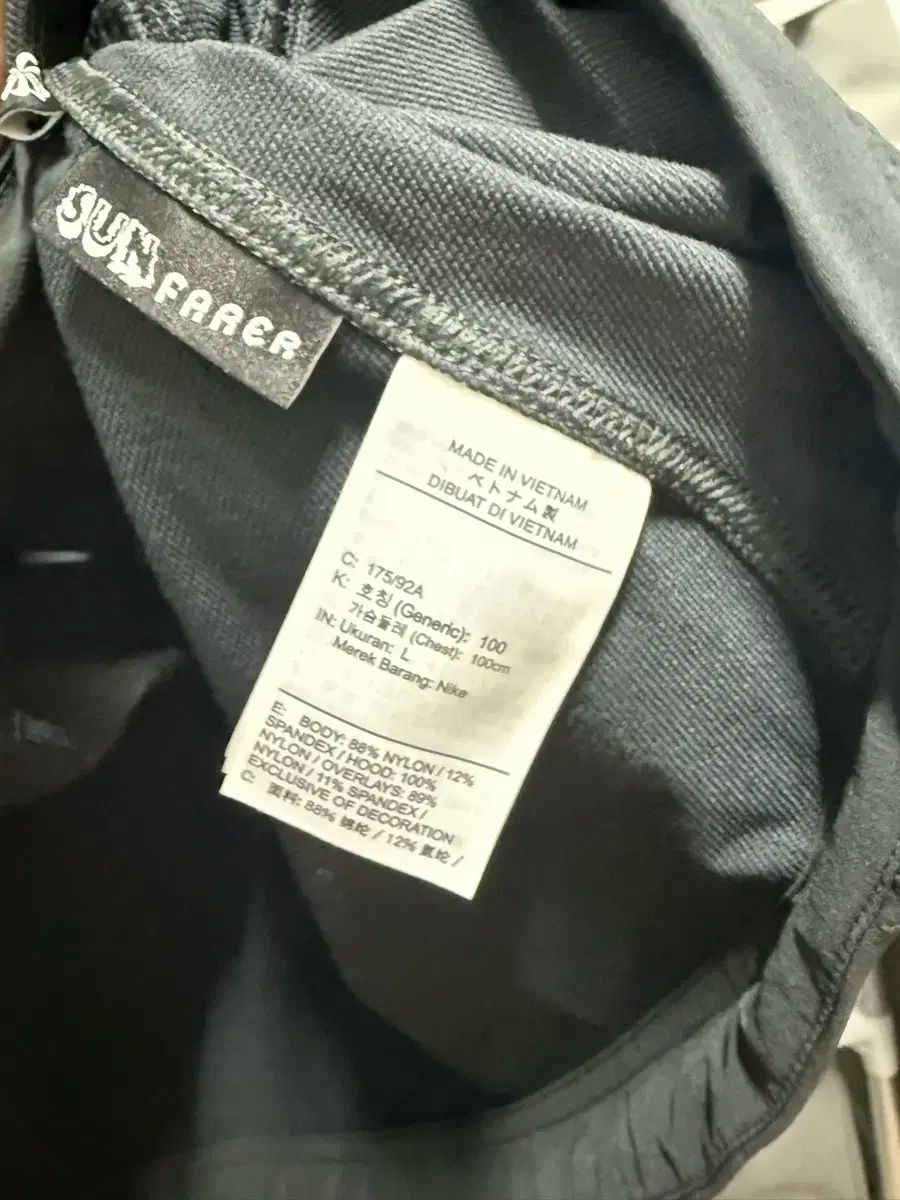 ナイキ ACG 썬 フェアラー ジャケット ブラック - アジア L WWW_NOITHATQUANGTHANH_NET