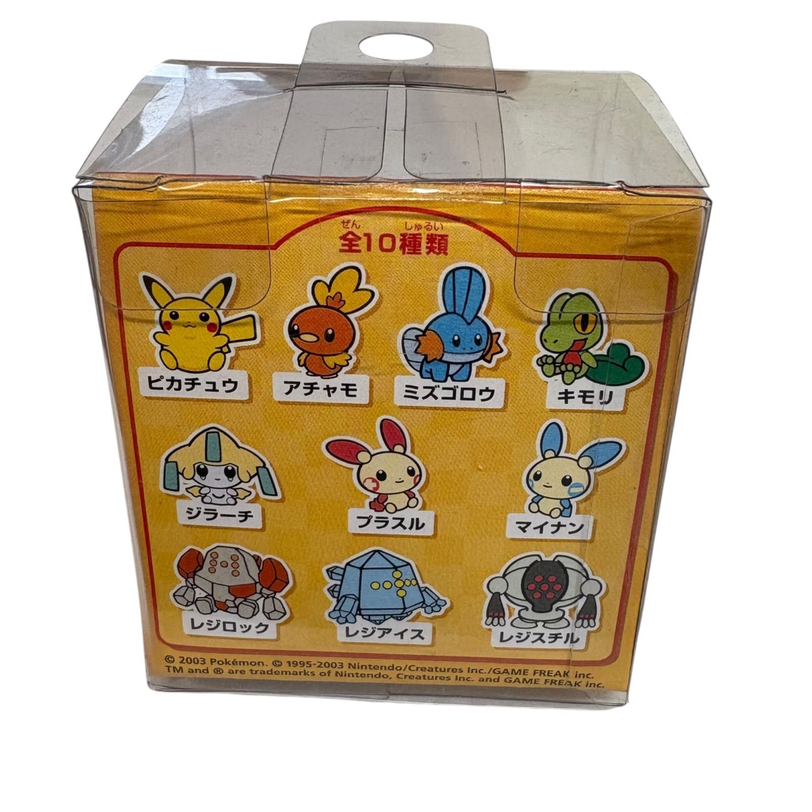 立体ポケモン図鑑　レジアイス　オーキド　ジュンサーさん　ニョロゾ　1/40 立体ポケモン図鑑 レジアイス オーキド ジュンサーさん ニョロゾ 1/40