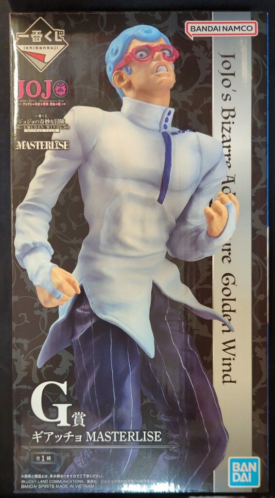 BANDAI SPIRITS 一番くじ ジョジョの奇妙な冒険 GOLDEN WIND -HITMAN TEAM- G賞 ギアッチョ MASTERLISE