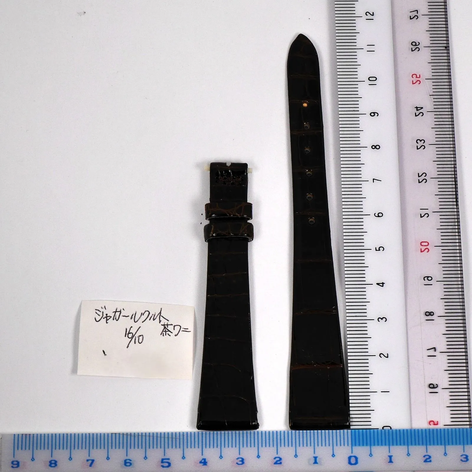 【新品】純正 ジャガー・ルクルト クロコ ストラップ ベルト 14mm 楽天市場】ジャガールクルト（素材（時計ベルト）クロコダイル