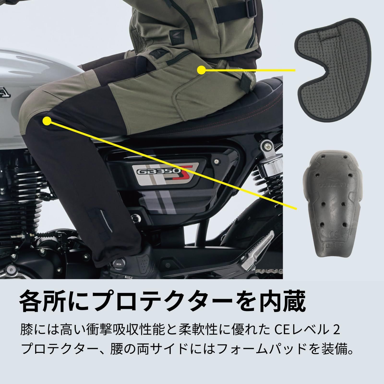 RSタイチ バイクウェア ライディングパンツ BLACK L Amazon | RSタイチ(RS TAICHI) バイクウェア ライディングパンツ