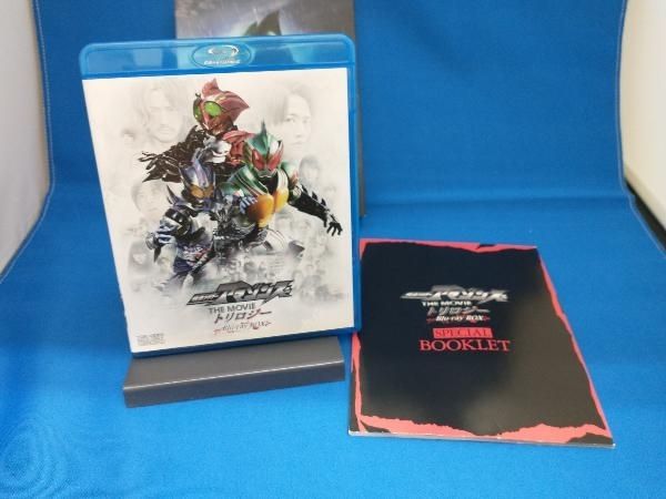 仮面ライダｰアマゾンズ THE MOVIE トリロジｰBlu-ray BOX(Blu-ray