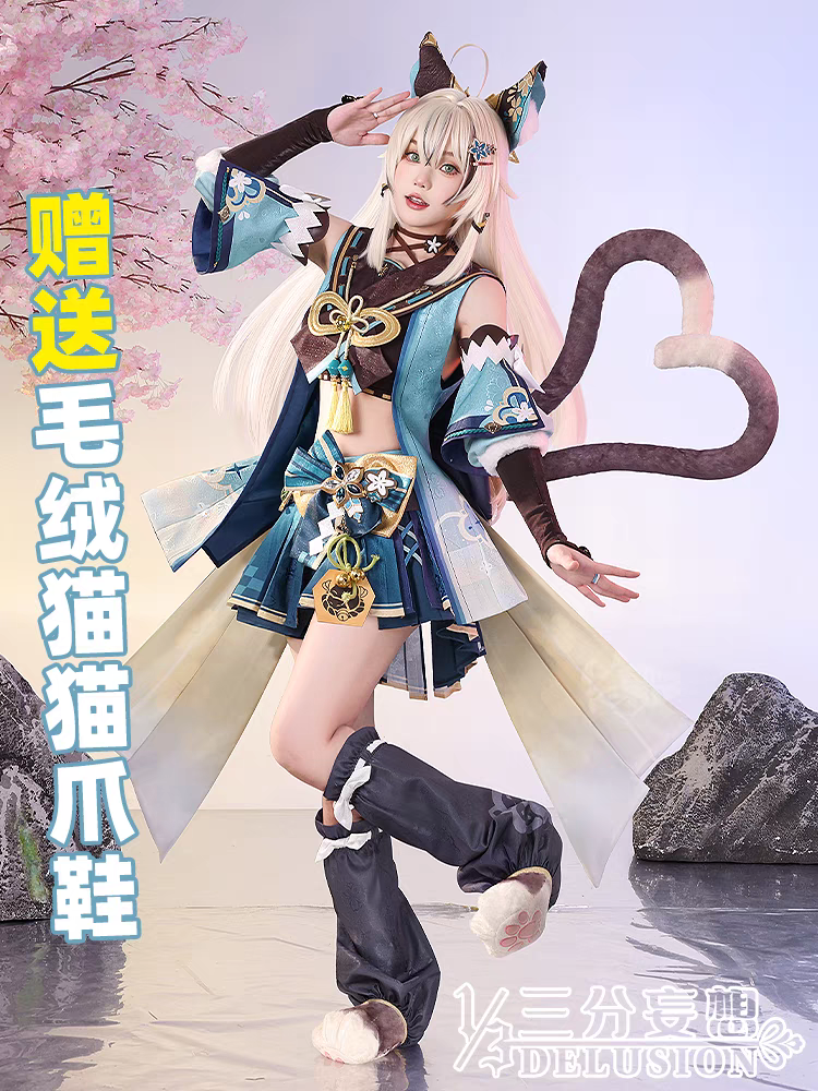 【星航線StarRoute】コスプレ 刻晴 綺良々【三分妄想】イメージ参照画像