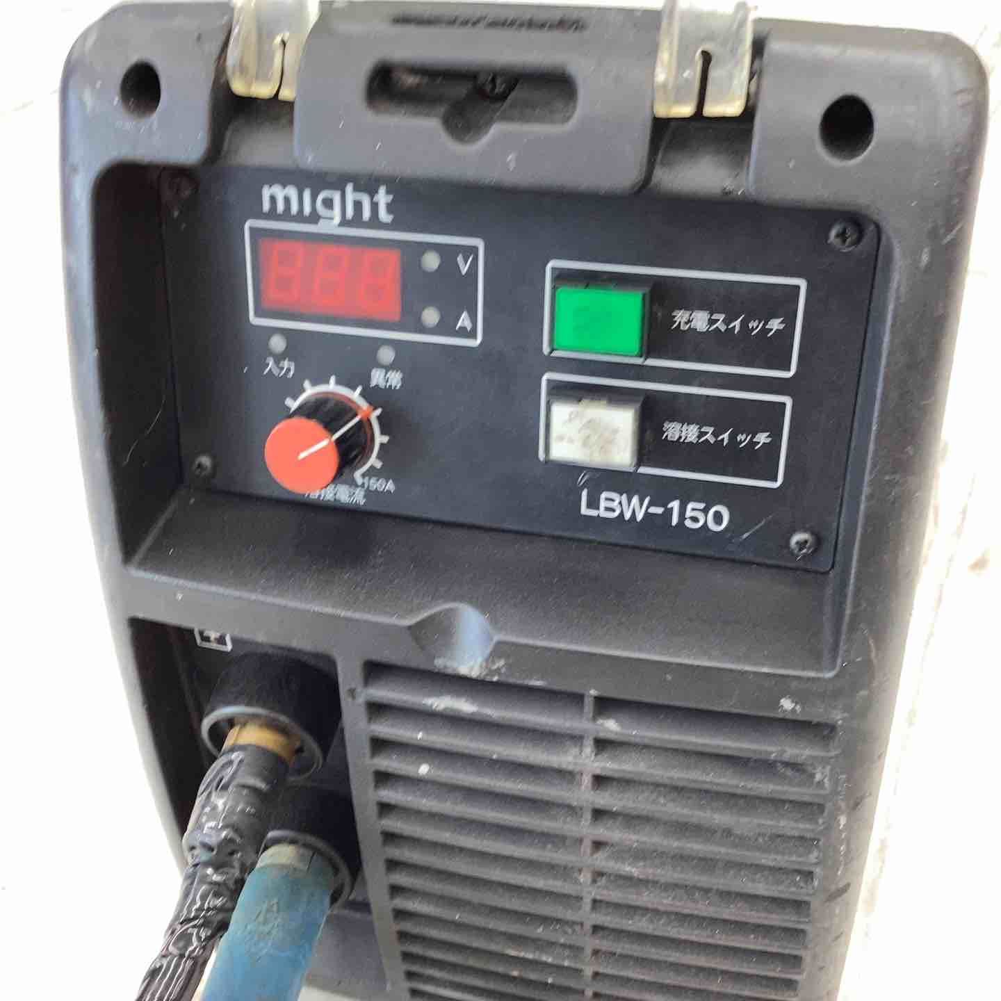 マイト工業 might