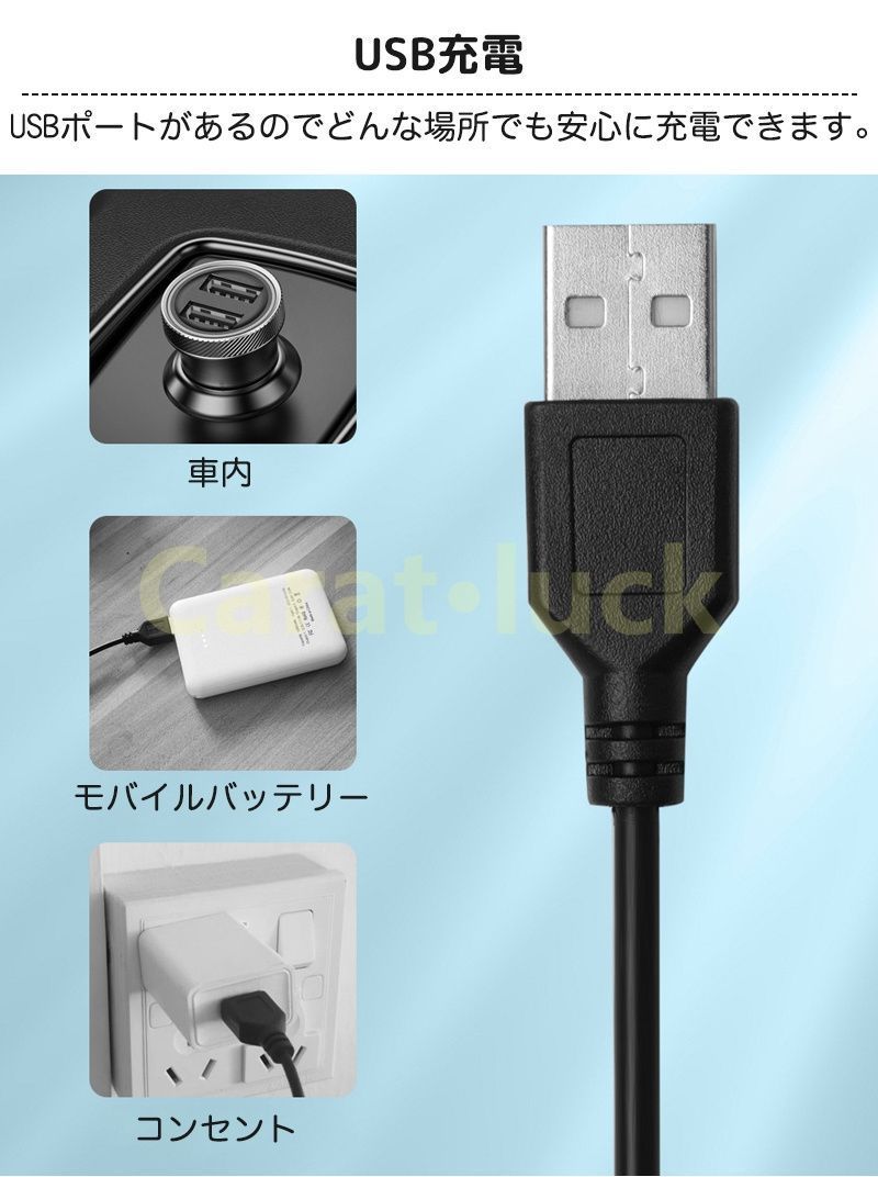 シート