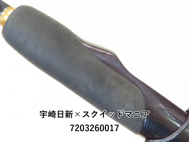 宇崎日新×スクイッドマニア ゼロGエボリューション 708 景虎