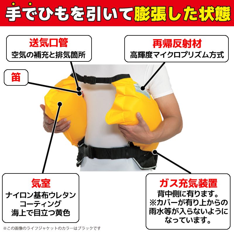 検定品 アクアビーチ