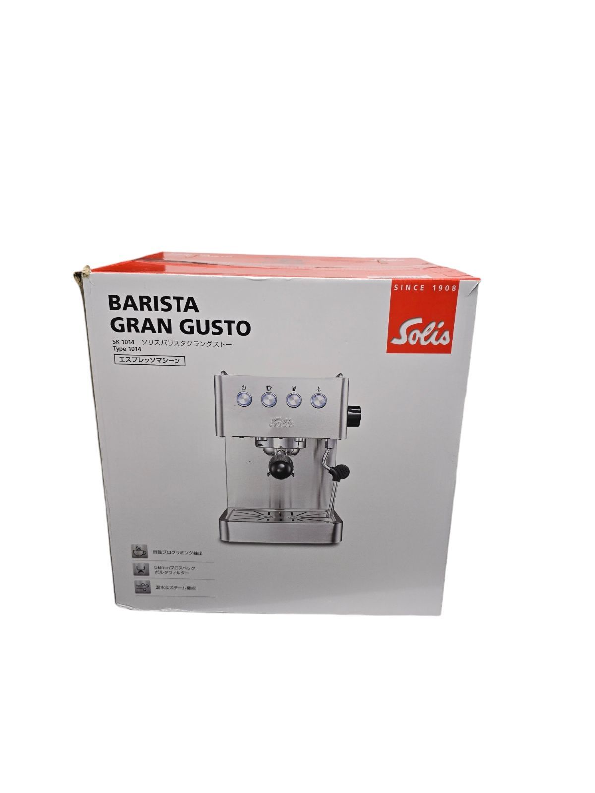 【新品未使用】Marzocco 純正 ボトムレス ポルタフィルター 21gセット 新品未使用】Marzocco 純正 ボトムレス ポルタフィルター 21g