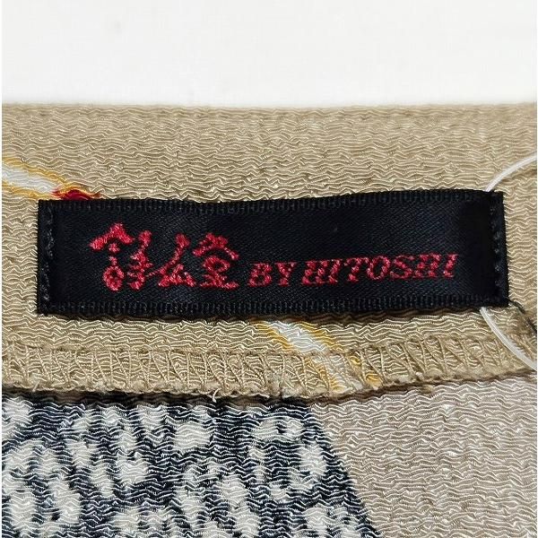 anc 詩仙堂 ヒトシタムラ HITOSHI TAMURA ジャケット ベージュ 黒