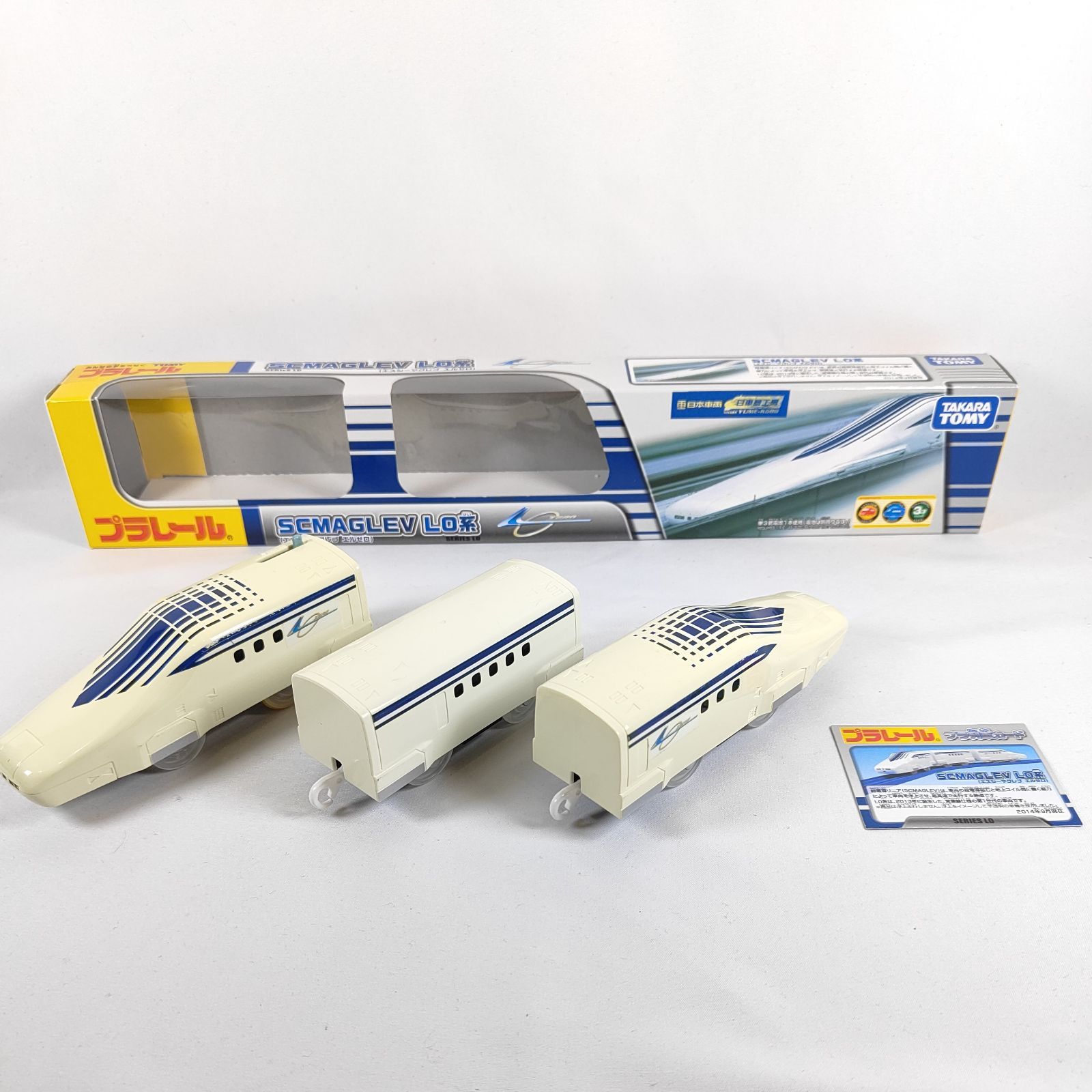 Amazon | プラレール SC MAGLEV L0系 リニアモーターカー リニア