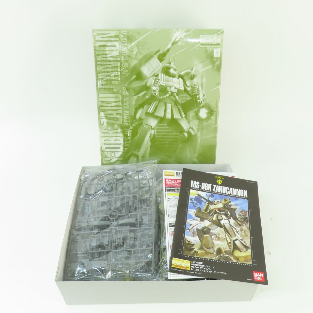 未組立 MG 1|100 機動戦士ガンダム MSV ザク キャノン イアン グレーデン 機 プラモデル 内袋未開封