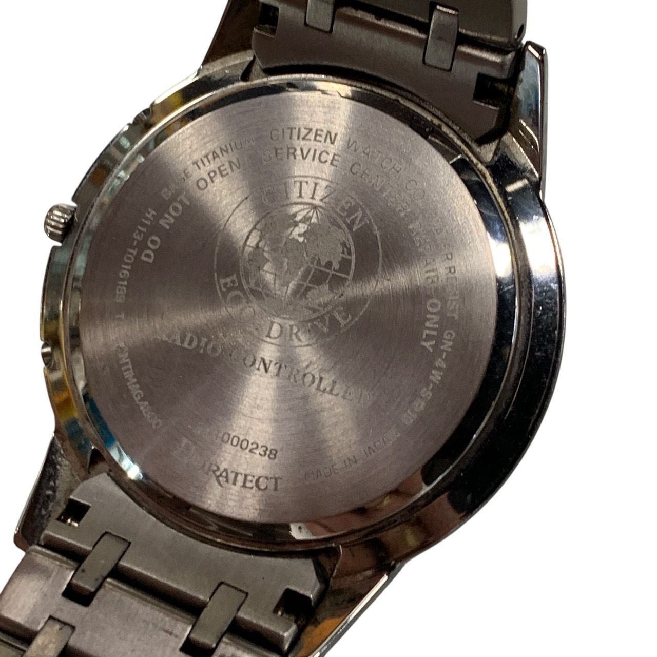 ♪2754 CITIZEN シチズン エクシード H113-T016189 ソーラー電波 動作 
