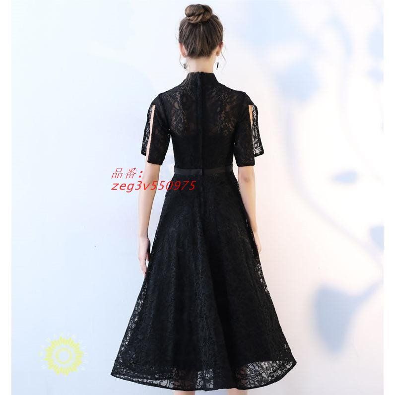 パーティードレス 大きいサイズ ロング丈 結婚式 40代 袖あり 披露宴