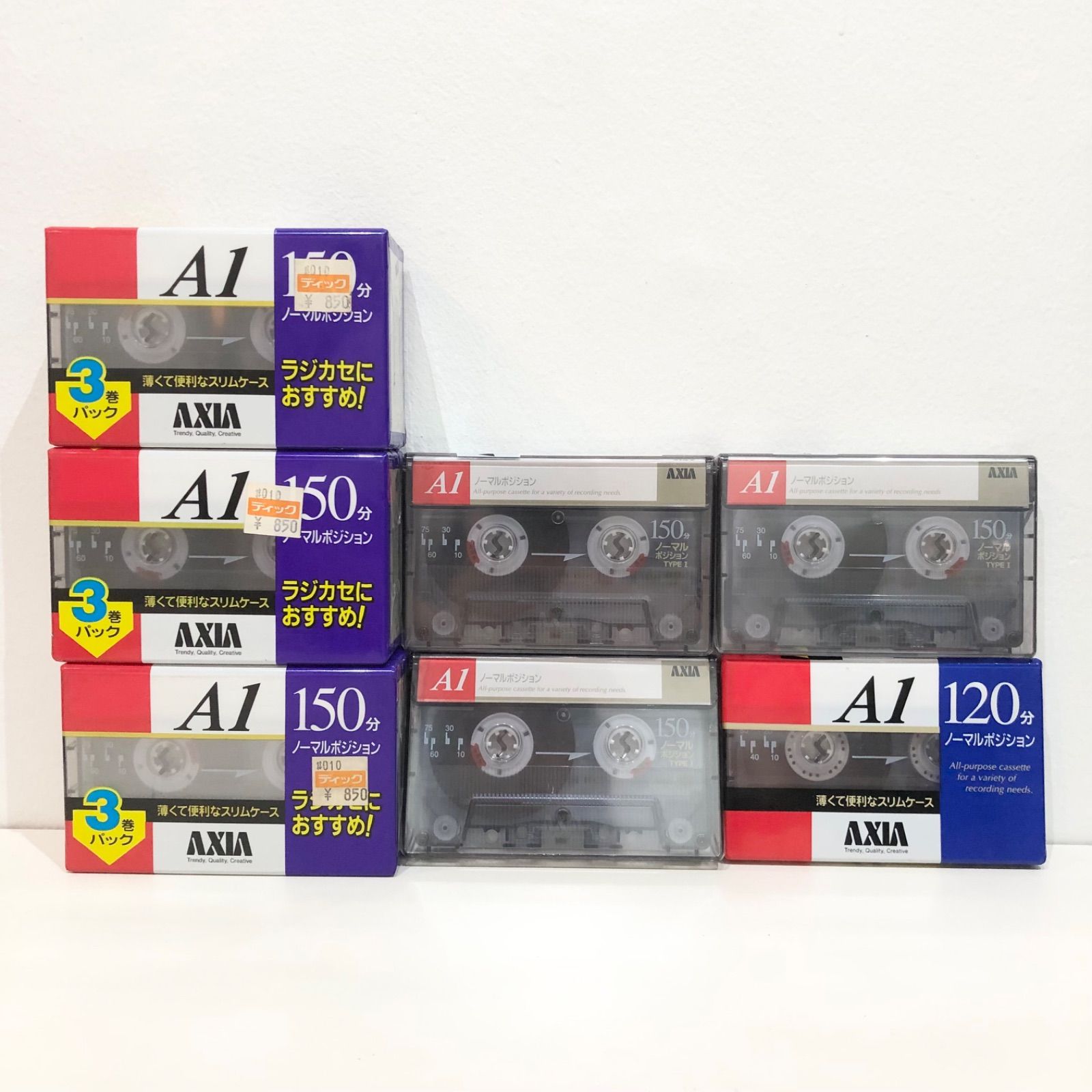 カセットテープ ハイポジ セット 大量 まとめ TDK maxell SONY AXIA