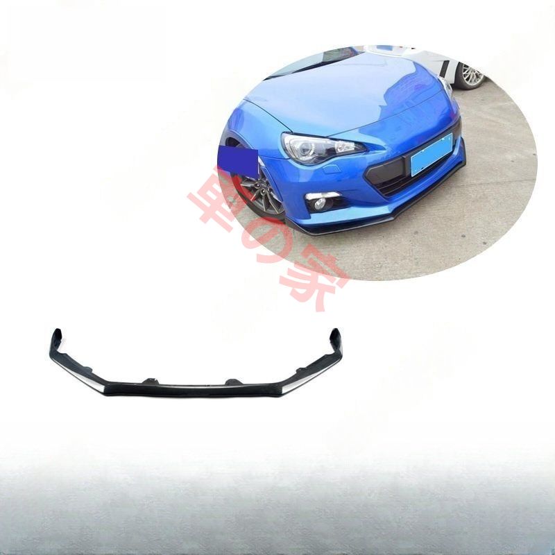 スバル BRZ 用 カーボン製フロントリップ VABスタイル フロントリップスポイラー