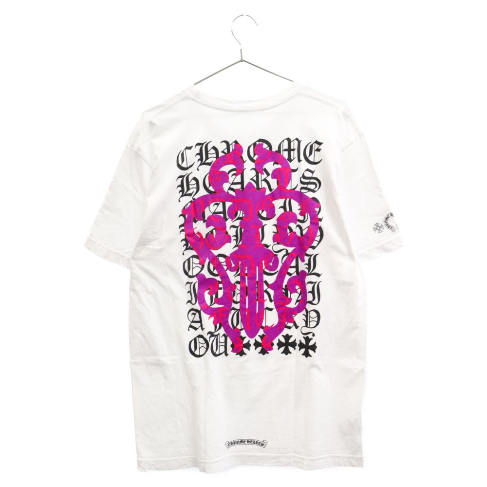 CHROME HEARTS (クロムハーツ) DAGGER EYE CHART T-SHRT ヴァインダガーバックプリントTシャツ ホワイト/パープル