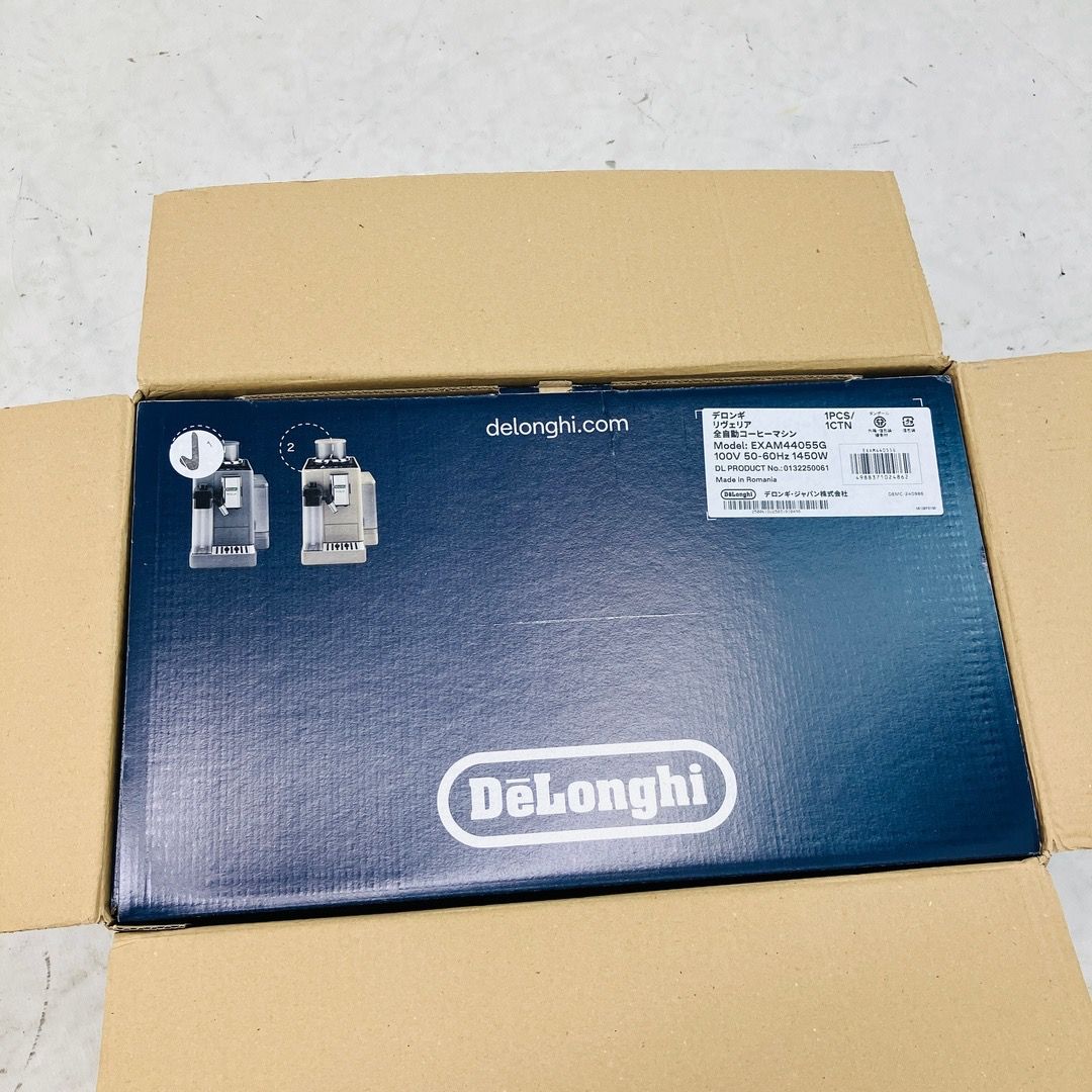 コーヒーマシン