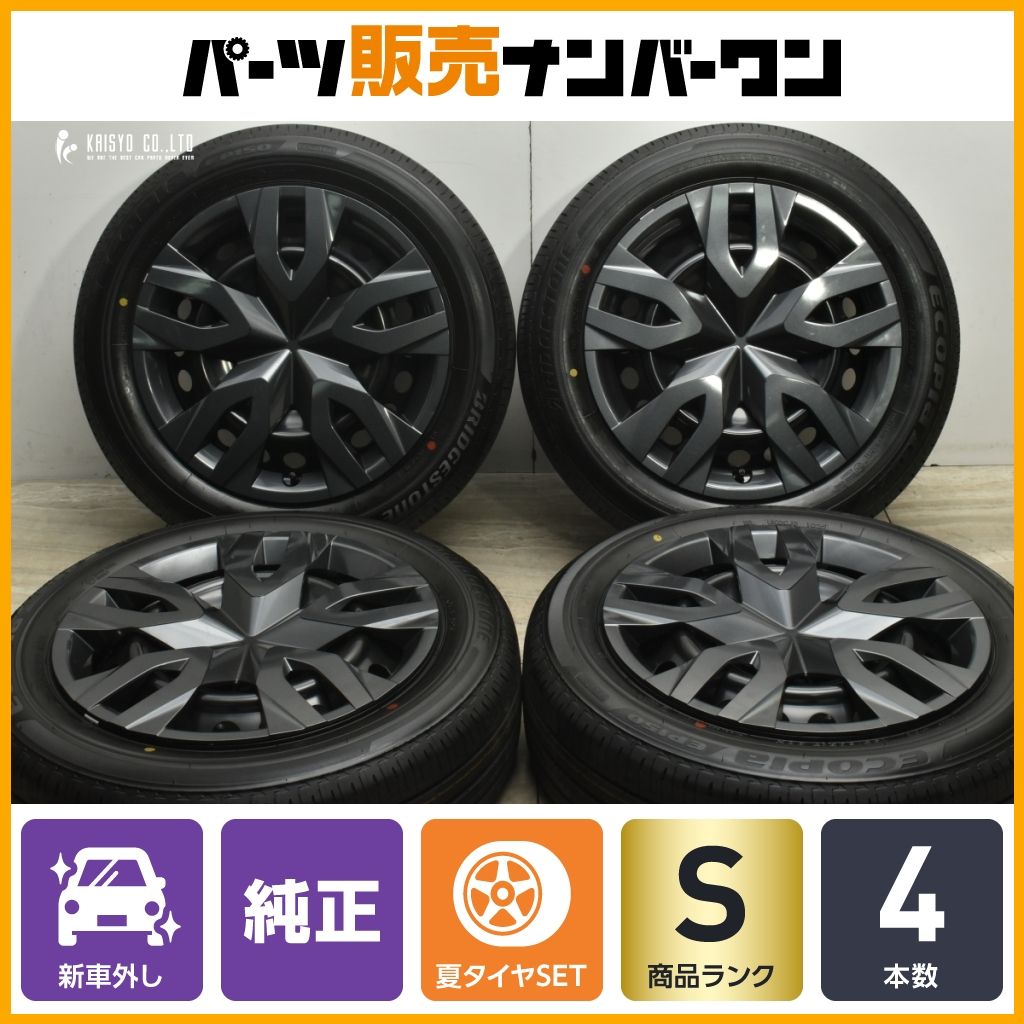 新車外し トヨタ純正 195/60R17 60プリウス