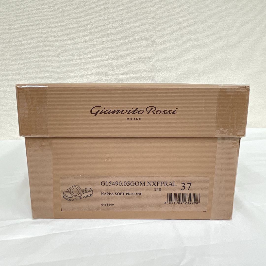 NAXOS プラットフォーム