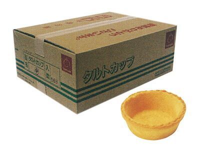 ●タルトカップ 中 168個|1ケース
