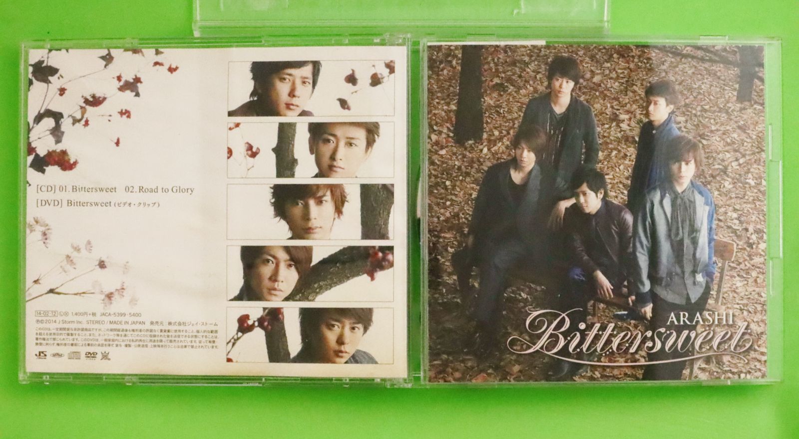 国内盤CD☆嵐/Arashi□ Bittersweet(初回限定盤)(DVD付