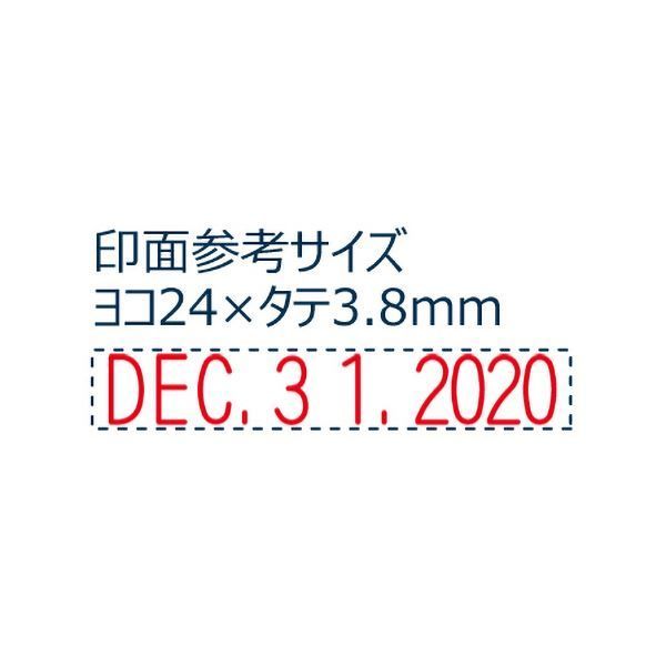 エルゴグリップ