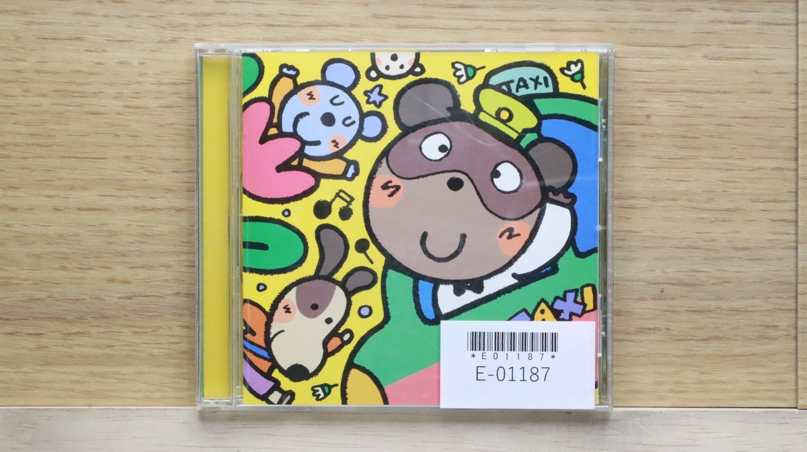 こどものうた大全集 国内盤CD☆/□ こどものうた大全集 □4530963000312/【国内盤