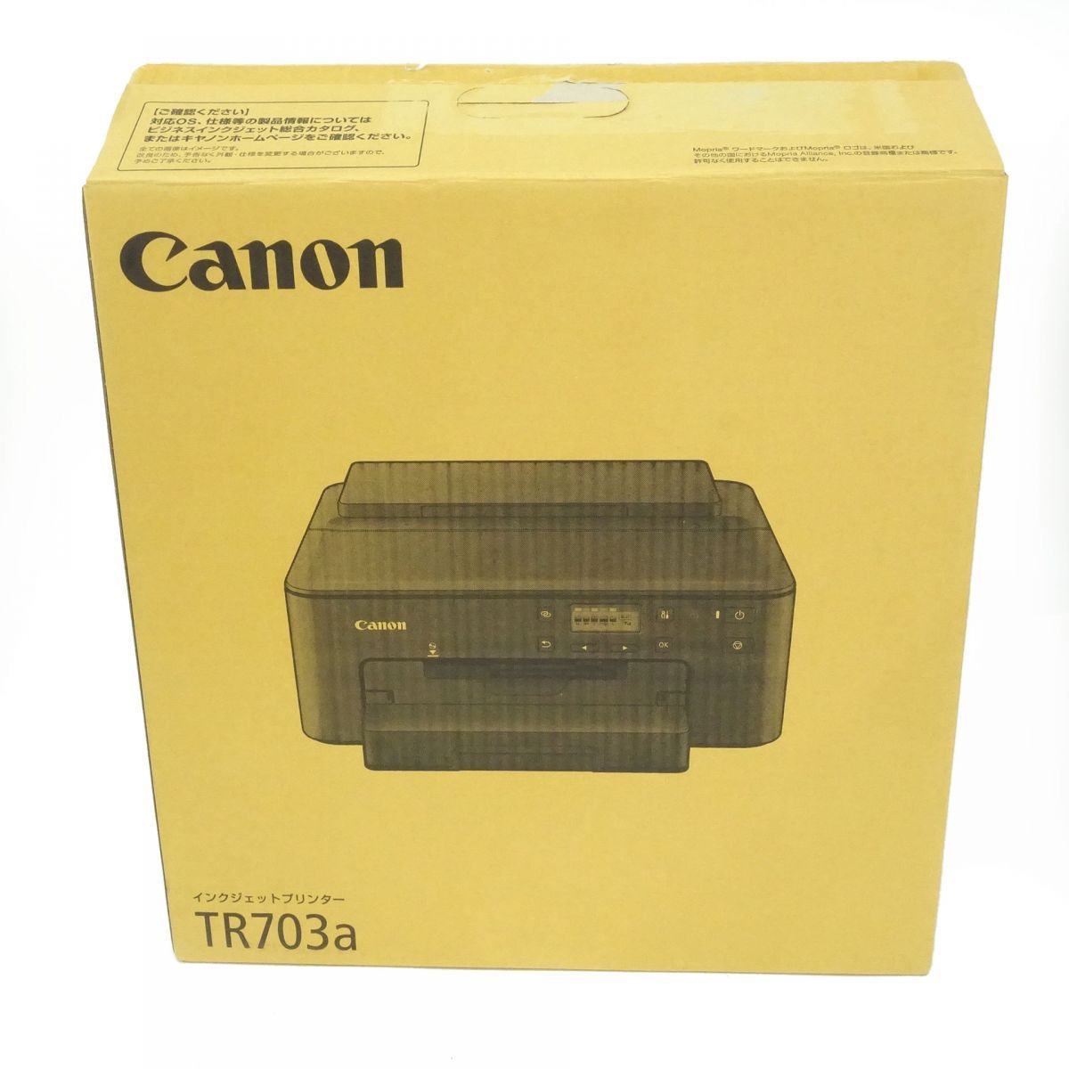 未使用】Canon/キャノン インクジェットプリンター TR703a - お宝