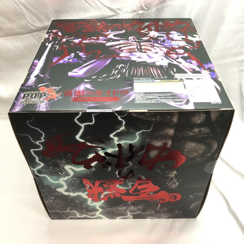 WA-MAXIMUM 百獣のカイドウ|ワンピース