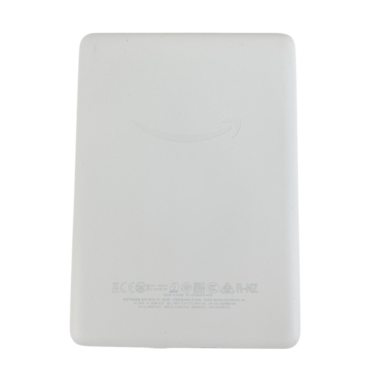 Kindle