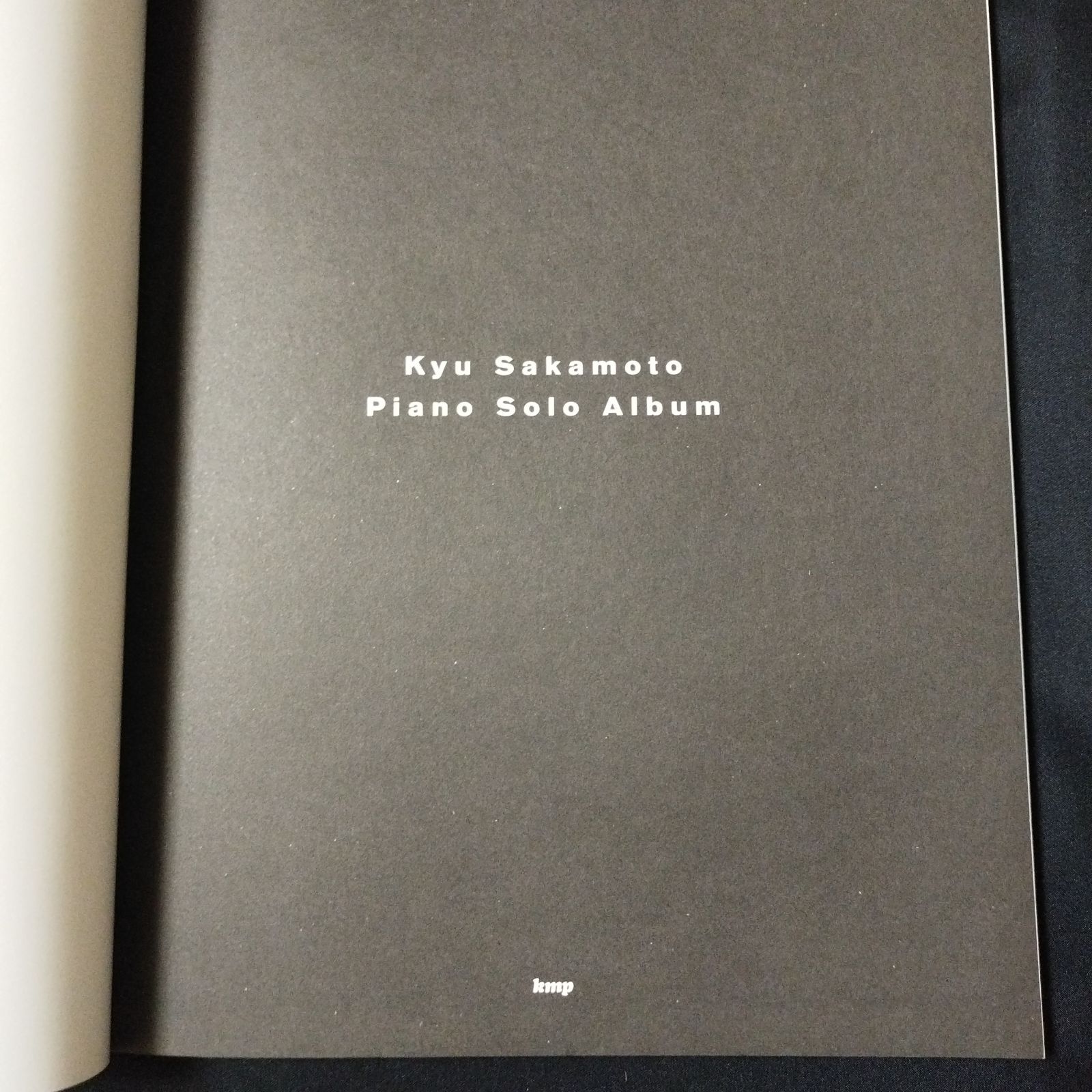 ピアノソロ やさしく弾ける 坂本九 ピアノソロアルバム 楽譜 棚