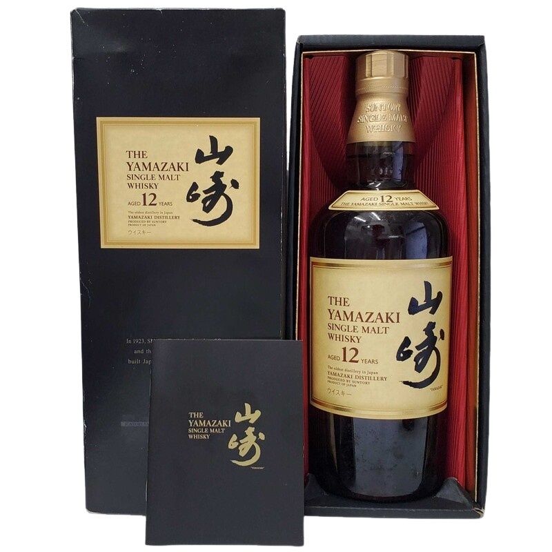 サントリー ウイスキー 山崎 12年 シングルモルト 700ml 43度 箱 冊子 未開栓品 32510K194