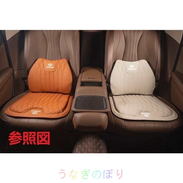 レザー