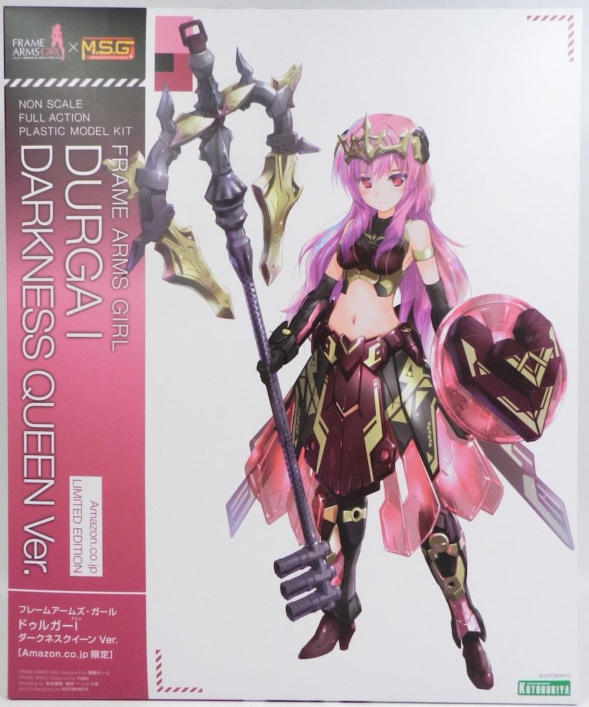 KOTOBUKIYA - フレームアームズ・ガール ドゥルガーI ダークネスクイーン Ver. Amazon | 【Amazon.co.jp限定】フレームアームズ・ガール
