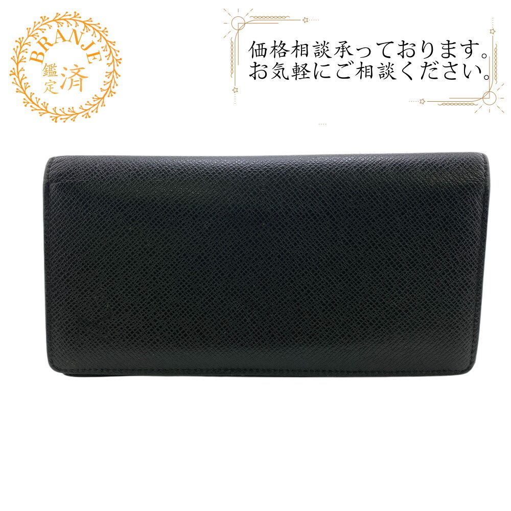 ５％OFF フォロワークーポン LOUIS VUITTON ルイヴィトン ルイヴィトン ルイビトン ルイヴィトン財布 M30501 ポルトフォイユ ブラザ タイガ 長財布 財布 ウォレット ブランド カード カード入れ 小銭入れ ブラック メンズ