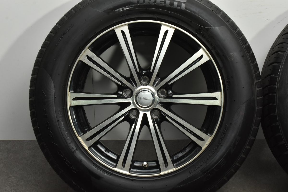 P7 EVO